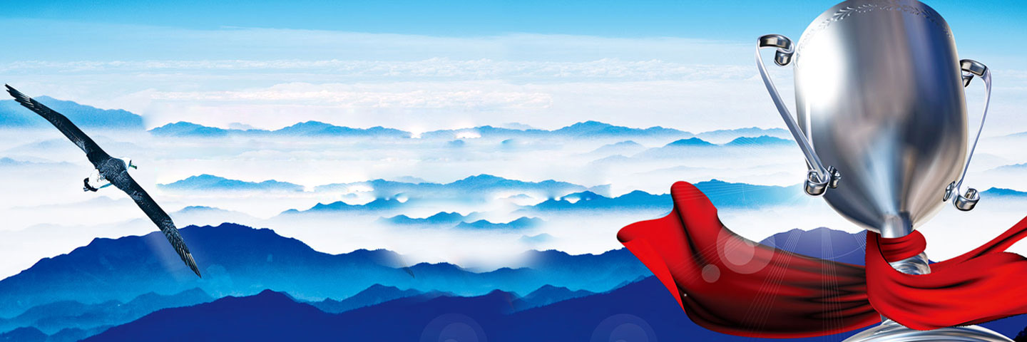 江蘇恒安化工有限公司