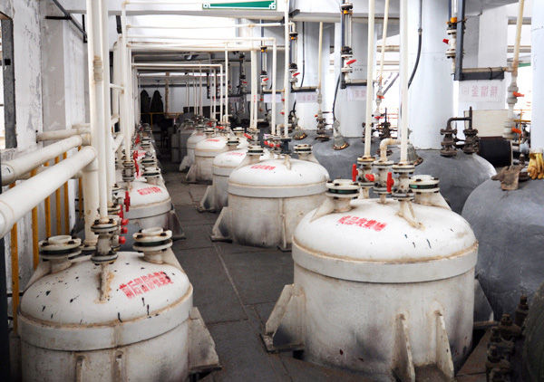 企業(yè)風采_江蘇恒安化工有限公司