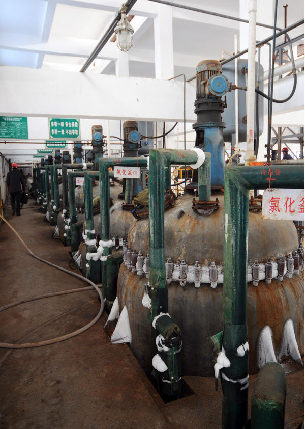 企業(yè)風(fēng)采_江蘇恒安化工有限公司